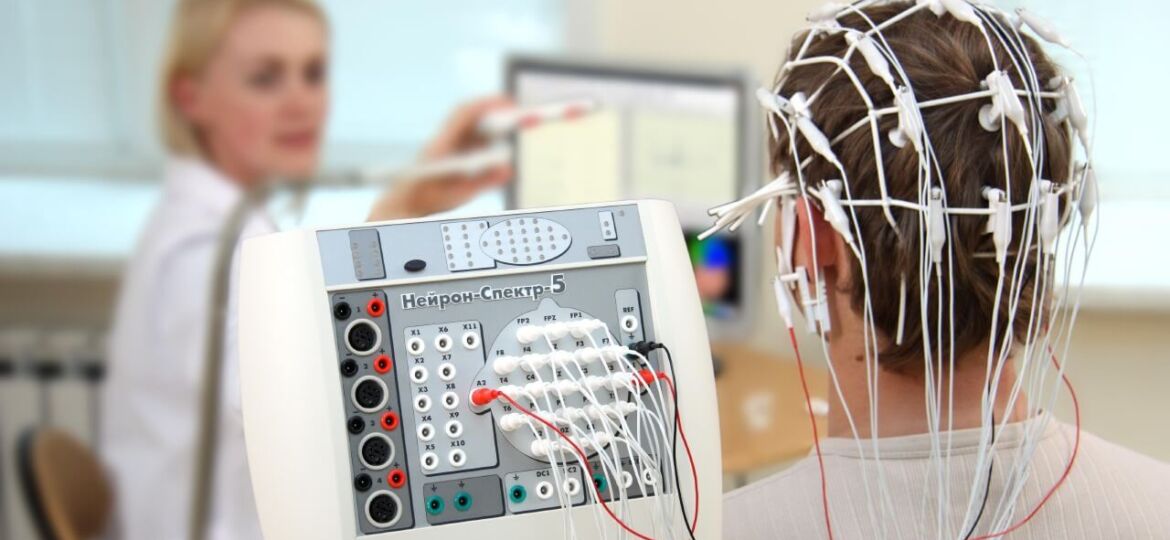 Evde EEG çekimi fiyatları Evde EEG çekimi istanbul, EEG çekimi fiyatları İstanbul